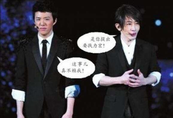 刘谦|刘谦在春晚后台被王力宏怒扇一耳光，这是为何？到底发生了什么