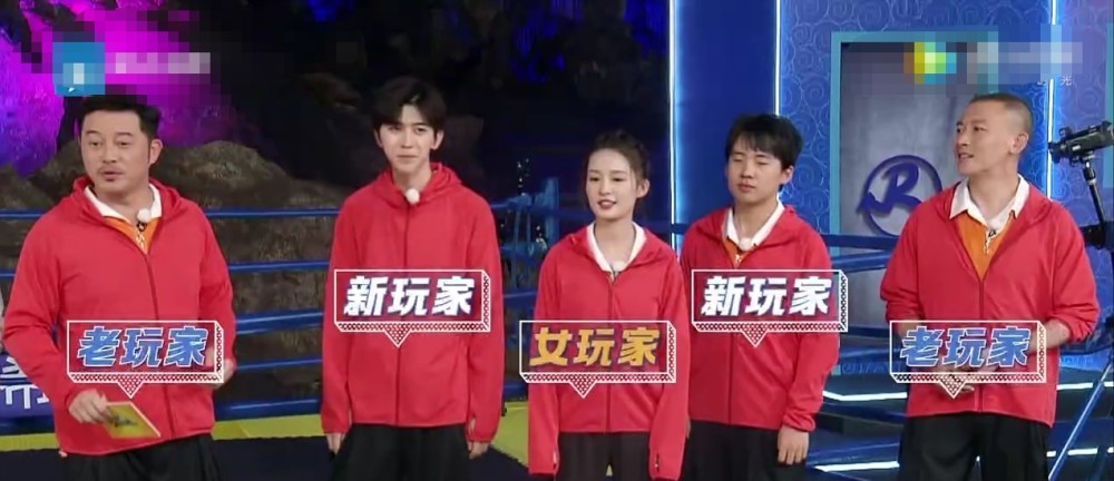 王嘉尔|《奔跑吧》史上最高能撕名牌！王嘉尔被赞绅士，郭麒麟令人爆笑