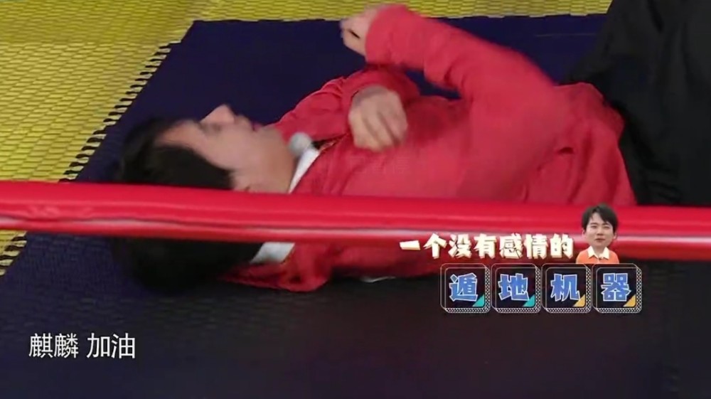 王嘉尔|《奔跑吧》史上最高能撕名牌！王嘉尔被赞绅士，郭麒麟令人爆笑