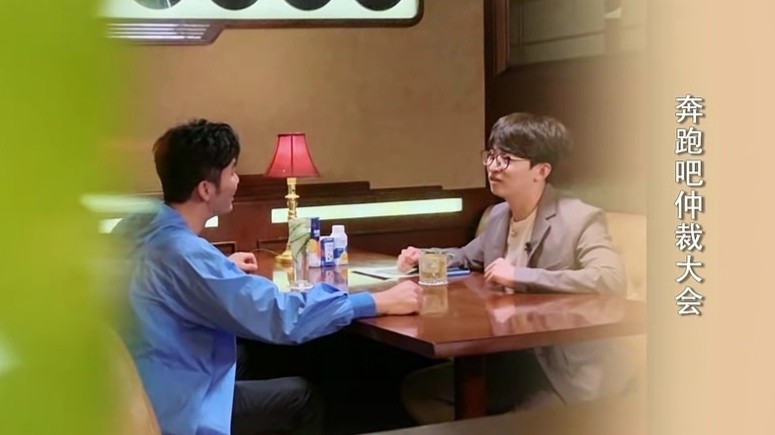 王嘉尔|《奔跑吧》史上最高能撕名牌！王嘉尔被赞绅士，郭麒麟令人爆笑