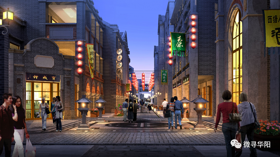 快看民国街区要来啦你期待吗