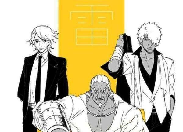 四代雷影为什么会选 达鲁伊 当第五代雷影 腾讯新闻