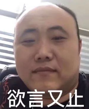 肖战喜提金扫帚奖,是人性的扭曲还是道德的沦丧?