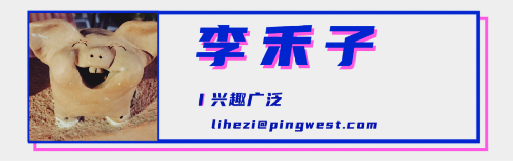 郭敬明到底哪根筋又不对了？