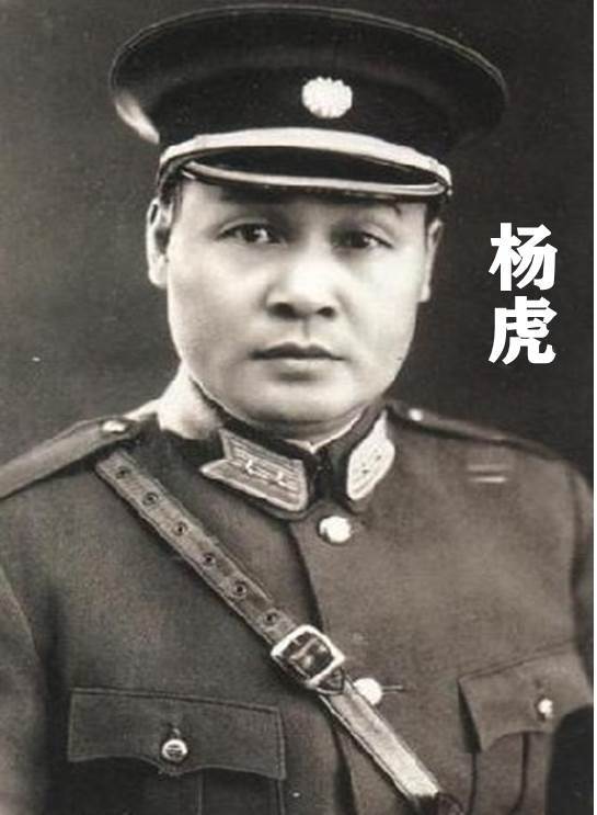 杜月笙在上海光复前结识了杨虎和王柏龄,从此与上海政要有了割舍不断