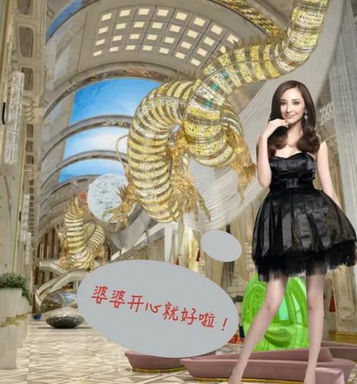 八字看纪晓波