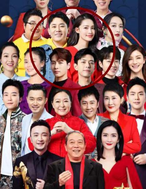 李沁为啥专挑王嘉尔撕名牌?得知俩人有这层关系,我酸了_腾讯新闻