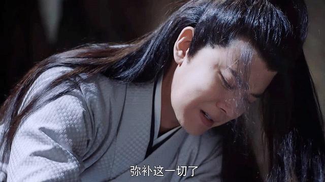 暮白首|美人暮白首，朝暮不相离，被《暮白首》任嘉伦、张慧雯虐得肝颤