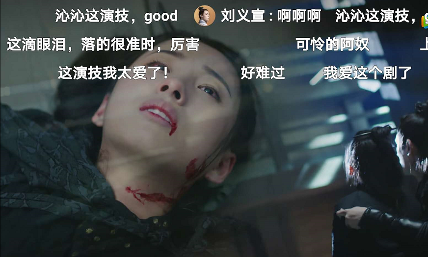 锦绣南歌|《锦绣南歌》开播四天，全剧唯一不足之处已浮现，问题出在主角身上