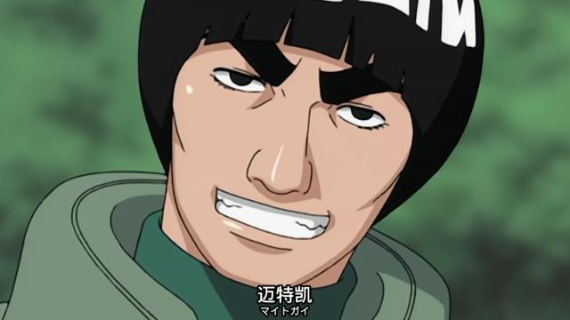 虽然凯不擅长忍术和幻术等,但对于破解和应对这些忍术却有自己的方法