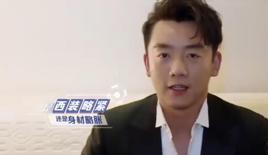 郑恺|当郑恺说宋雨琦变胖时，谁注意到baby干了啥？意外暴露小心思