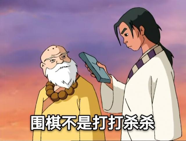 围棋少年现状棋界五雄已成新手经验包年轻人逐渐接管大明棋坛