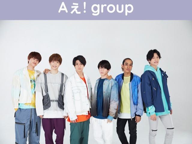 杰尼斯现役jr组合大盘点你知道国民儿子道枝骏佑是哪一团吗