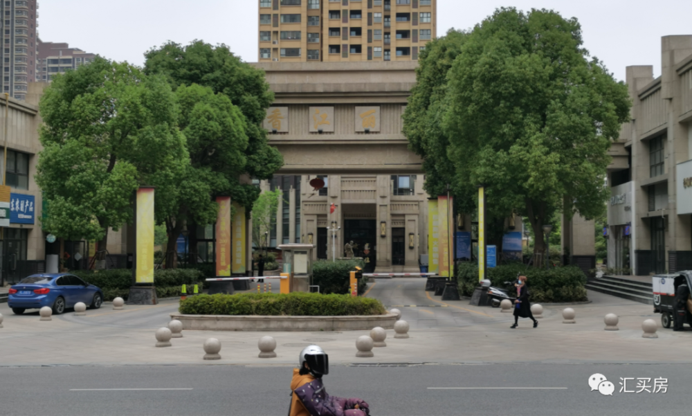 物业公司为阻业主投票,不惜动手!开发商还以业主身份起诉业委会违法