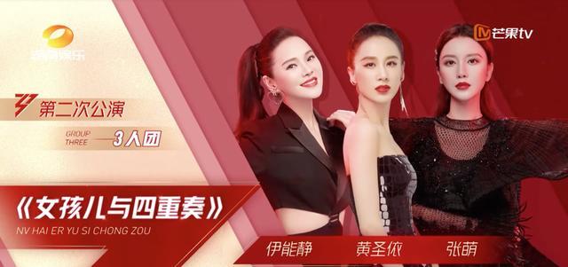 蓝盈莹|辜负白冰，逼哭吴昕，累惨郑希怡，打鸡血的学霸蓝盈莹为啥难圈粉