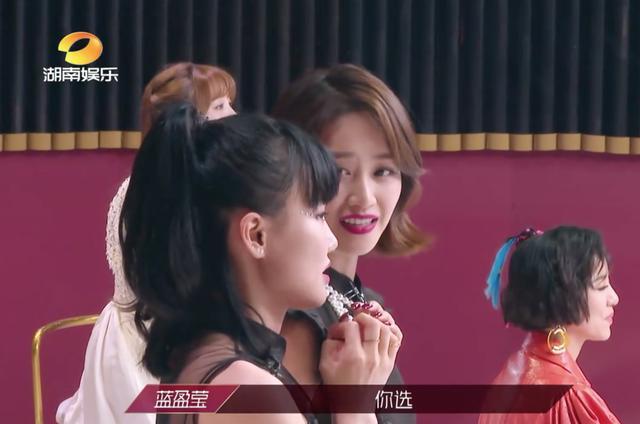 蓝盈莹|辜负白冰，逼哭吴昕，累惨郑希怡，打鸡血的学霸蓝盈莹为啥难圈粉