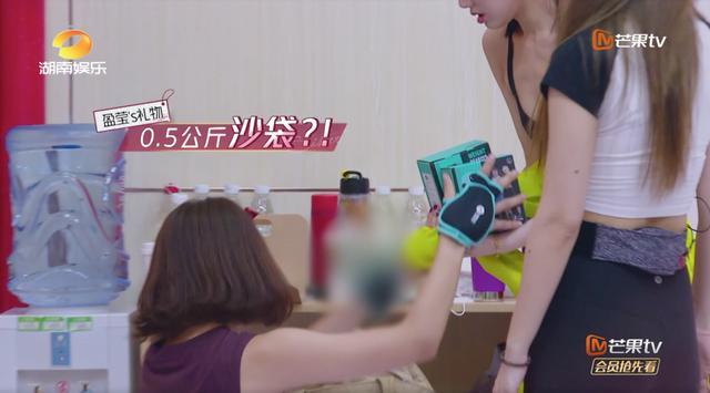 蓝盈莹|辜负白冰，逼哭吴昕，累惨郑希怡，打鸡血的学霸蓝盈莹为啥难圈粉