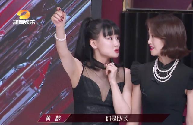 蓝盈莹|辜负白冰，逼哭吴昕，累惨郑希怡，打鸡血的学霸蓝盈莹为啥难圈粉