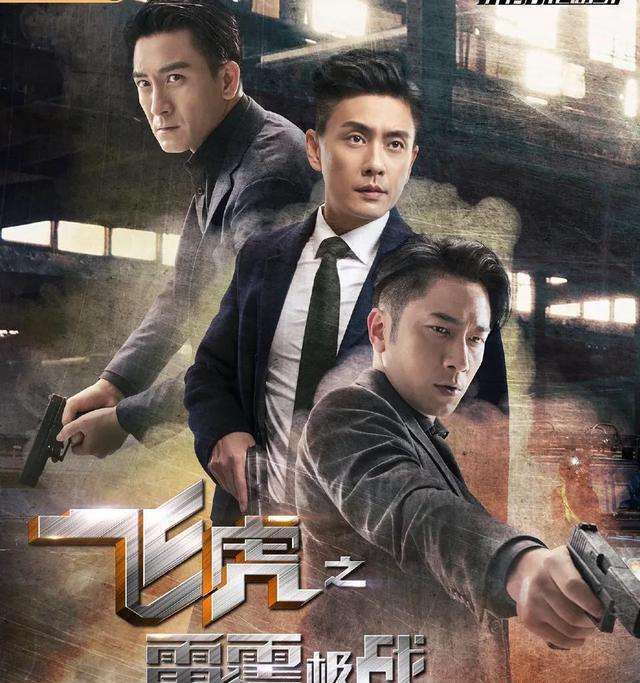 吴卓羲|TVB男神为何娶不到老婆？吴卓羲把房产都给妈，黄宗泽择偶条件太奇葩