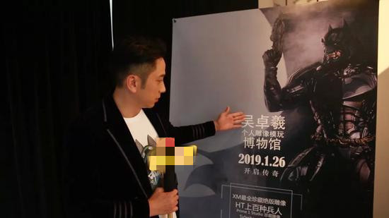 吴卓羲|TVB男神为何娶不到老婆？吴卓羲把房产都给妈，黄宗泽择偶条件太奇葩