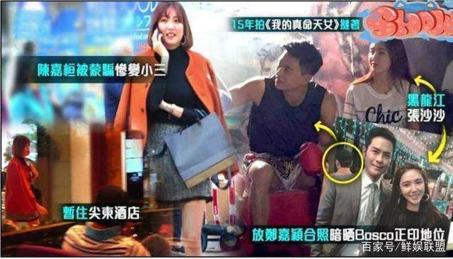 吴卓羲|TVB男神为何娶不到老婆？吴卓羲把房产都给妈，黄宗泽择偶条件太奇葩