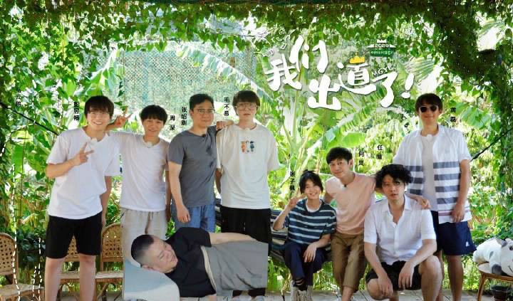 岳云鹏|《向往的生活》岳云鹏连睡三期，首期困，二期懒，三期就是艺德了