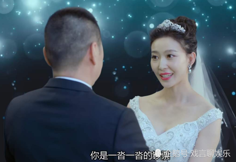 陈建斌新剧备受好评爱我就别想太多剧情贴合现实上演忘年恋