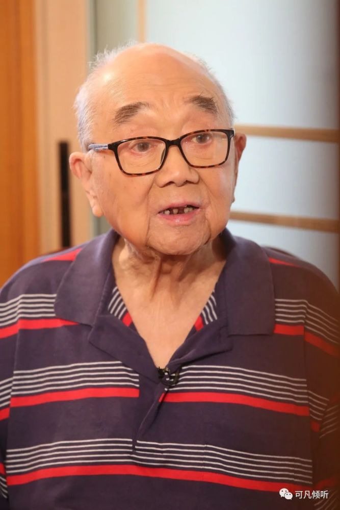 拜师姚慕双,周柏春,人生从此改变,聆听"青春",笑口常开_腾讯新闻