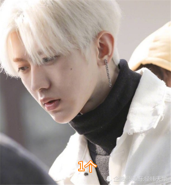 男爱豆的耳洞个数,蔡徐坤1个,华晨宇4个,而他为爱打了7个耳洞_腾讯