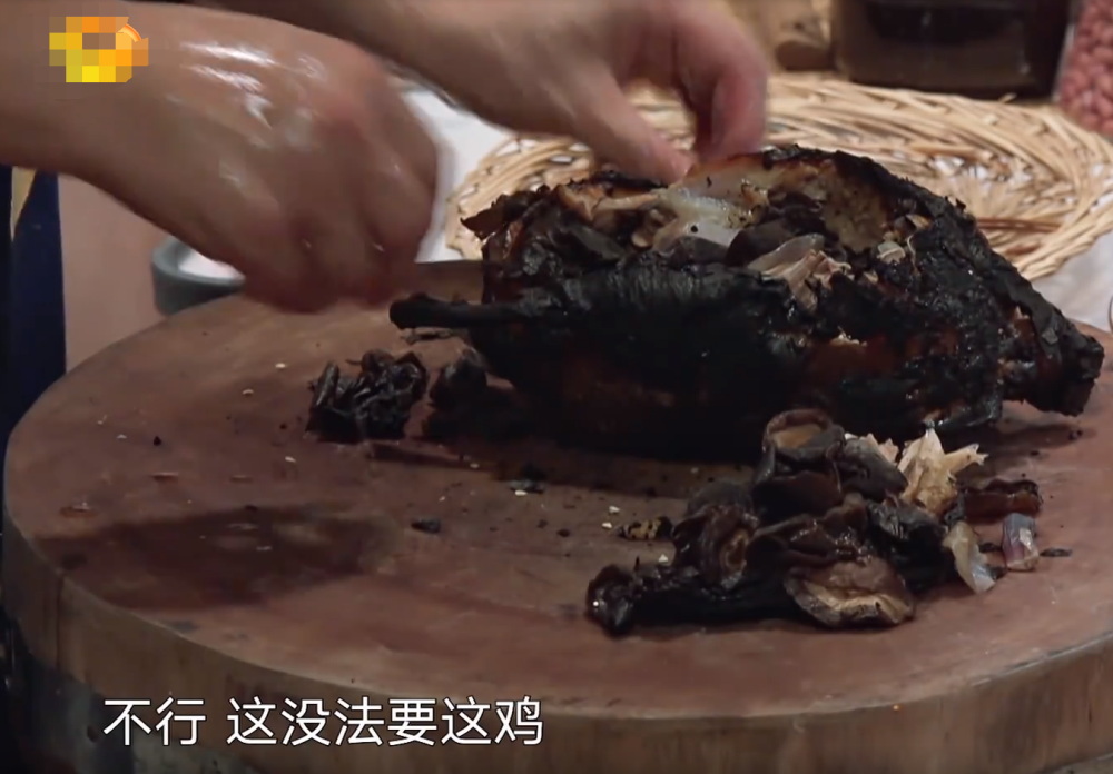 黄磊|向往4：叫花鸡烧焦，黄磊没面子，谁注意第一个人赏脸试吃的人？