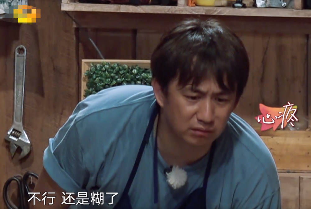 黄磊|向往4：叫花鸡烧焦，黄磊没面子，谁注意第一个人赏脸试吃的人？