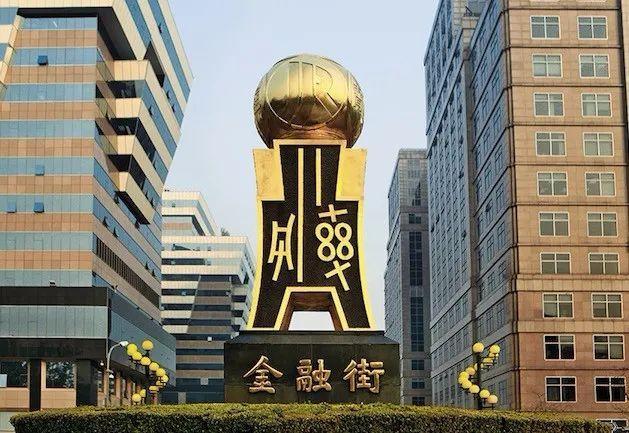 9000人摇号394套房深圳金融街多人撞号陷造假漩涡