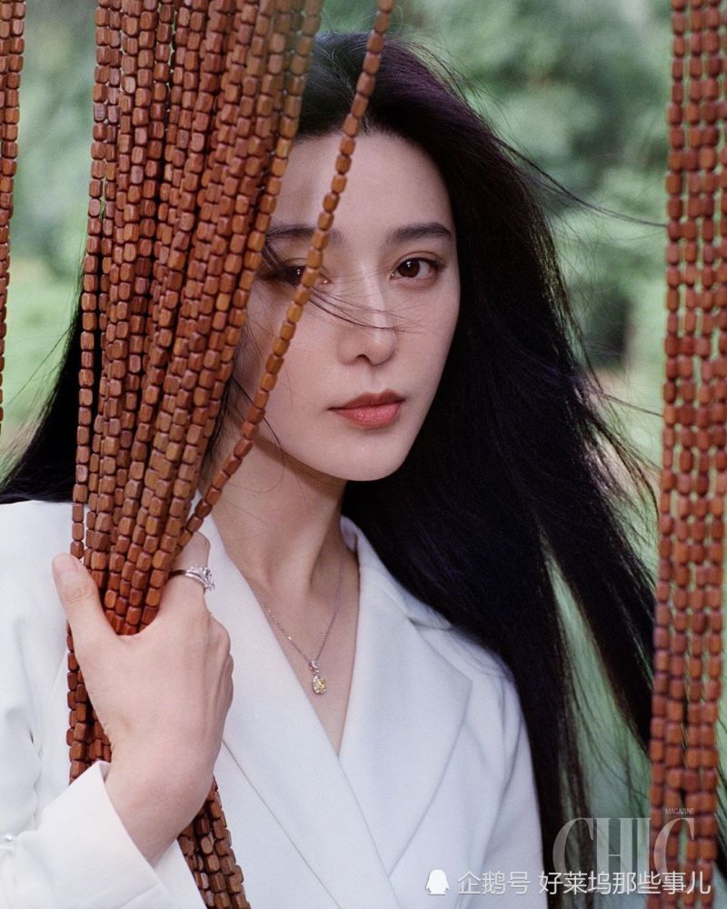 范冰冰|范冰冰一袭白衣犹如仙女下凡 美人卷珠帘不知心恨谁