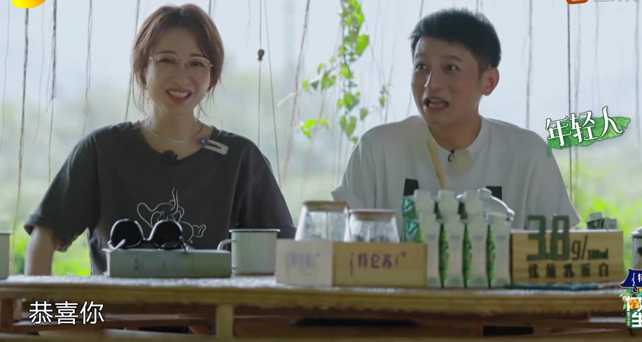 乘风破浪的姐姐|来到《向往的生活》后，吴昕全程说个不停，哪有绝对的人狠话不多