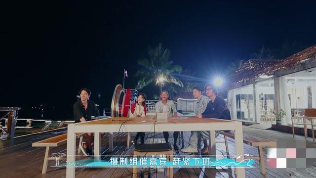 黄轩|黄轩认爱不到一周后，与王一博夜话自认太孤独，再现原生家庭阴影