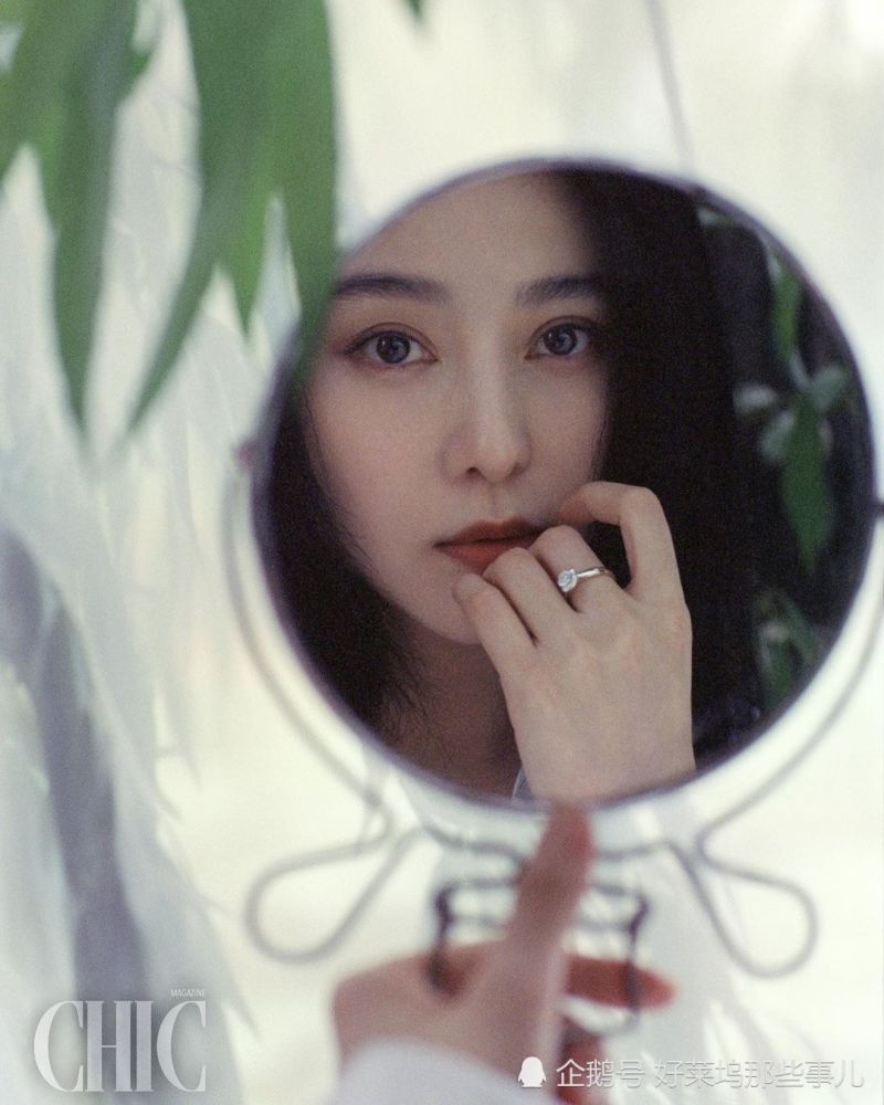 范冰冰|范冰冰一袭白衣犹如仙女下凡 美人卷珠帘不知心恨谁