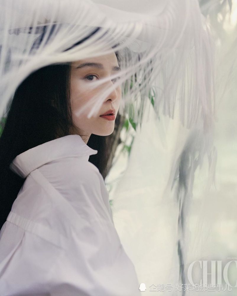 范冰冰|范冰冰一袭白衣犹如仙女下凡 美人卷珠帘不知心恨谁