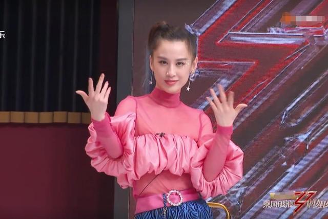 伊能静|《姐姐》分组细节暴露女星心机：伊能静假大方，蓝盈莹逼黄龄背锅