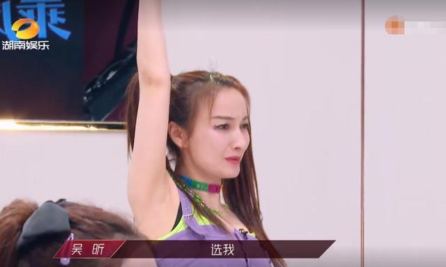 伊能静|《姐姐》分组细节暴露女星心机：伊能静假大方，蓝盈莹逼黄龄背锅