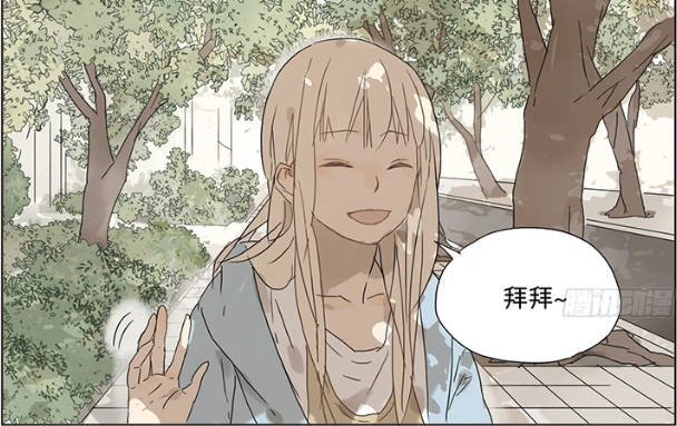 搞笑漫画 一盒小饼干就能捕获直女孙璟的心 那秋瞳真的是个高手啊 腾讯新闻