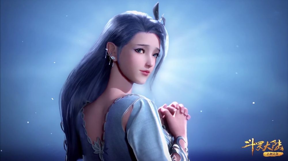 斗罗111集有两大槽点万年魂兽修出人形唐妈阿银颜值普通