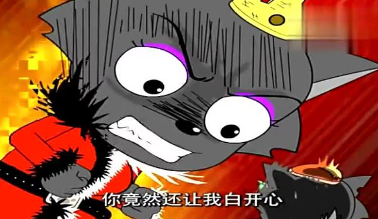 但是,红太狼这个狼脾气特别不好,经常拿着平底锅打灰太狼,灰太狼一直