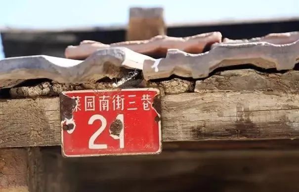 延庆区|漂亮新房，延庆这456户居民将拿到钥匙