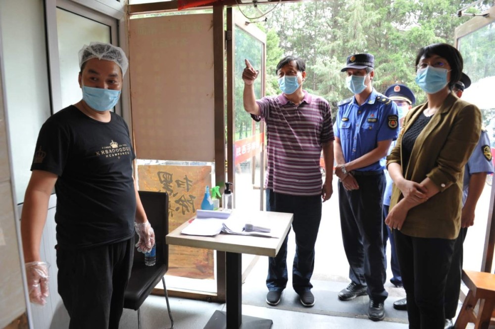 老山街道|石景山老山街道牵头成立联合检查组，检查防疫落实情况