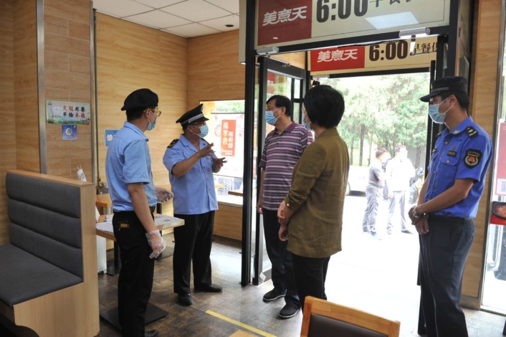 老山街道|石景山老山街道牵头成立联合检查组，检查防疫落实情况
