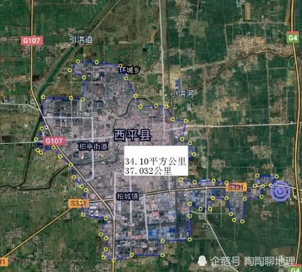 驻马店九县一区建成区面积排名,看看咱上蔡排在第几?