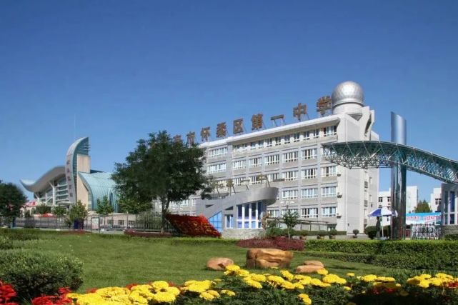 怀柔二中2020年高考于7月7日-10日进行迎接人生中一场重要的战役走进