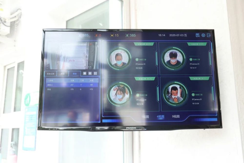 高考|怀柔今年有904名考生走进高考考场！