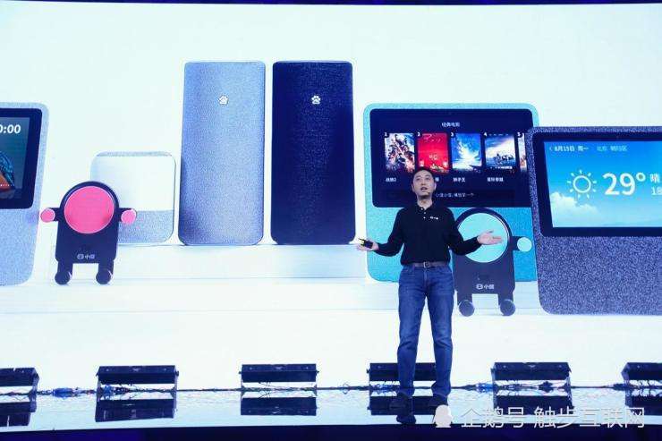 dueros|DuerOS AI助手现已安装在1亿台设备上，正驾驭中国智能音箱的崛起
