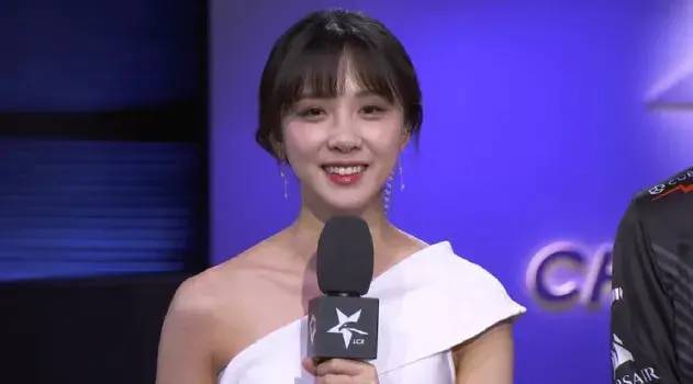 lck女主持因性骚扰言论惹争议,最终道歉:会对此负责!